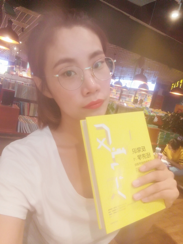 书卷lady的第一张照片--长乐交友网