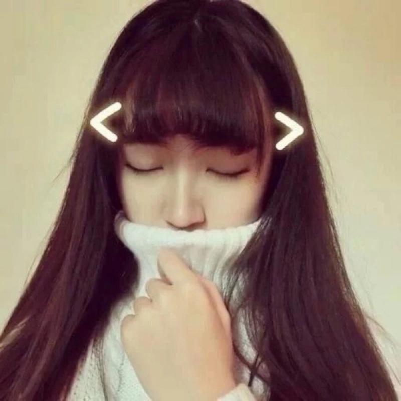 果果的第一张照片--长乐交友网