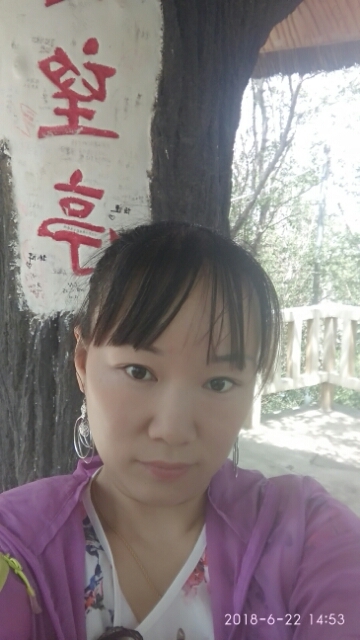 春天里的蒲谷英的第一张照片--长乐交友网