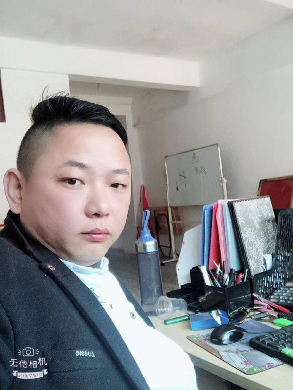 永不言弃的第一张照片--长乐交友网
