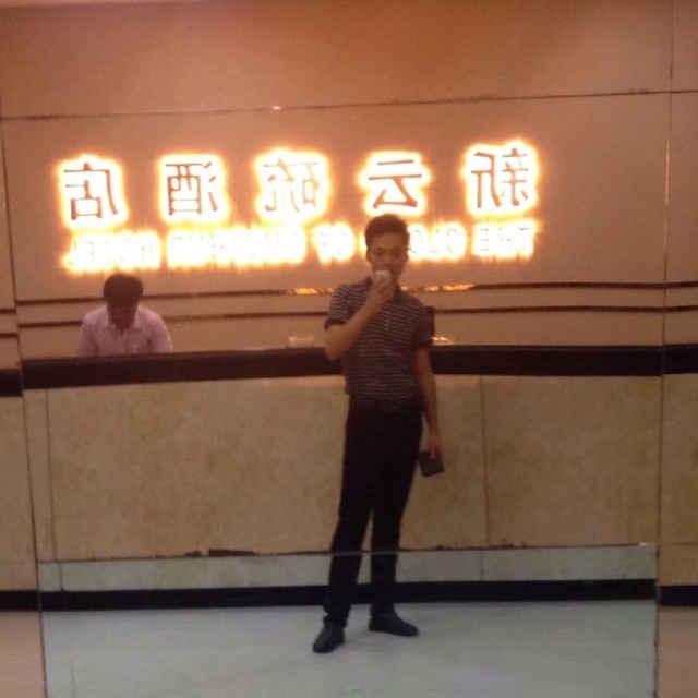 毛洪文的第一张照片--长乐交友网