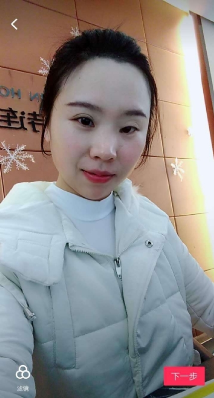 彩虹的第一张照片--长乐交友网