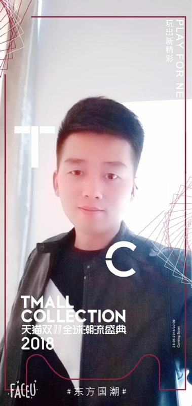 诺凡的第一张照片--长乐交友网