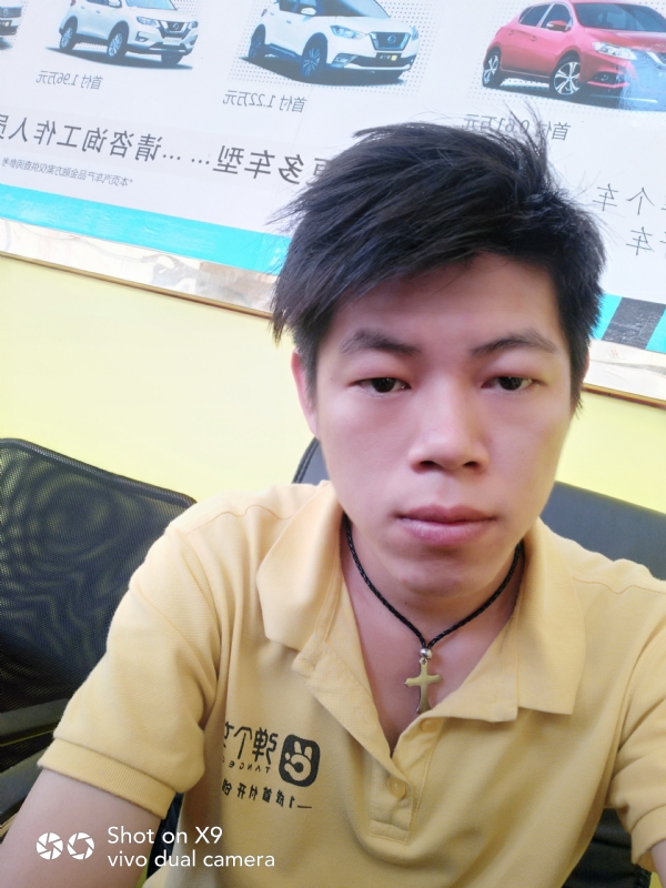 求一真心的第一张照片--长乐交友网