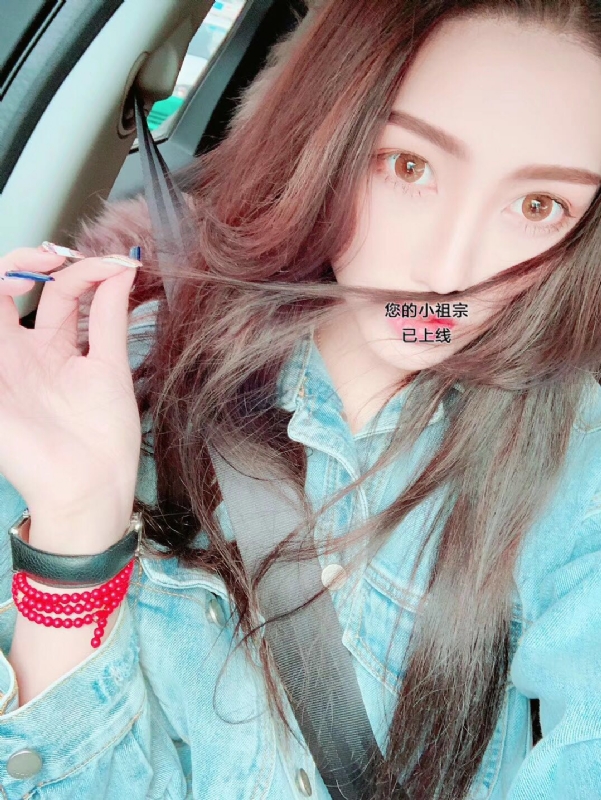 小艾哦的第一张照片--长乐交友网