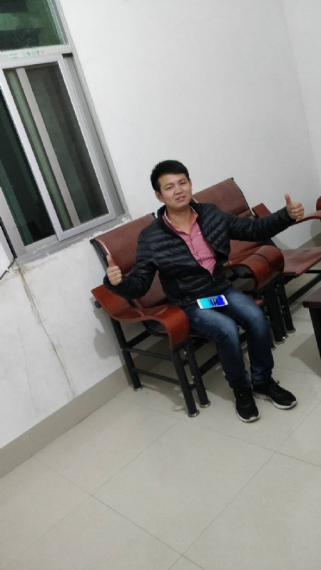 马云的第一张照片--长乐交友网