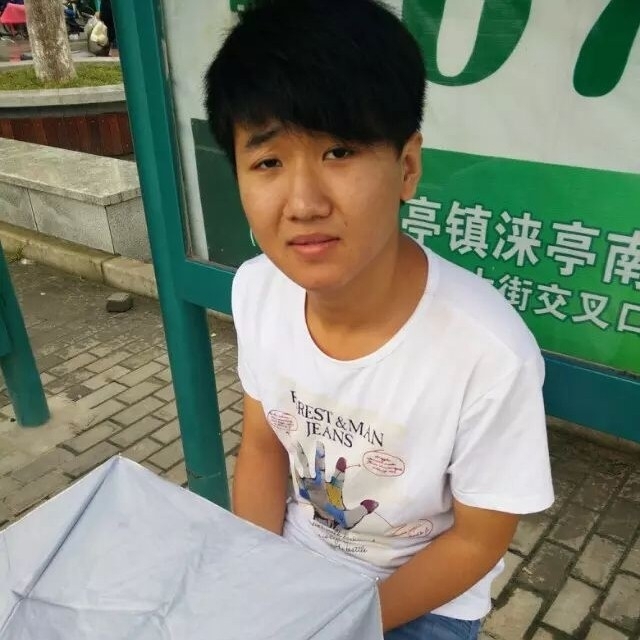 小丁的第一张照片--长乐交友网