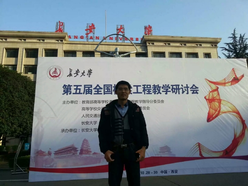 海浪的第一张照片--长乐交友网