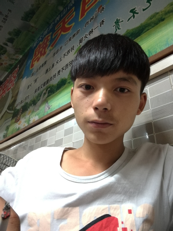 田某人的第一张照片--长乐交友网