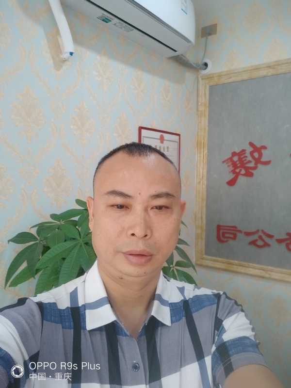 昨夜星辰的第一张照片--长乐交友网