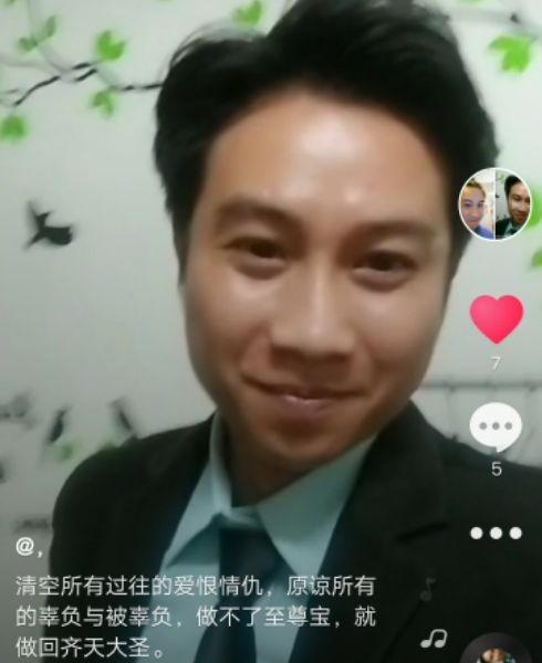 一米阳光的第一张照片--长乐交友网