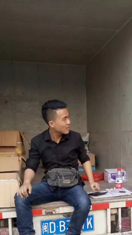 饭的第一张照片--长乐交友网