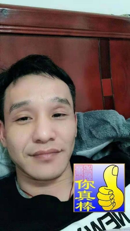 张贤的第一张照片--长乐交友网