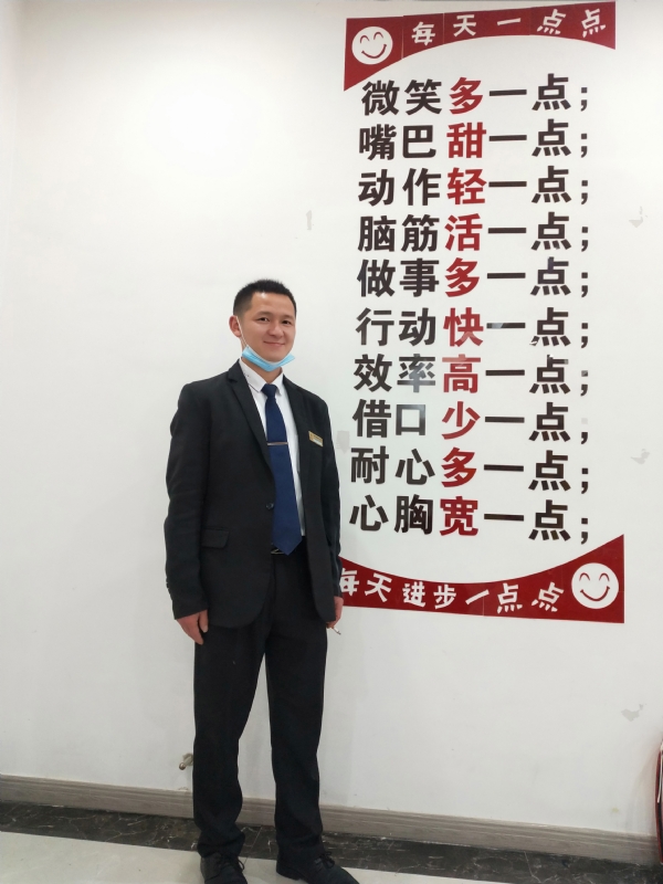 寻找一个信益人的第一张照片--长乐交友网