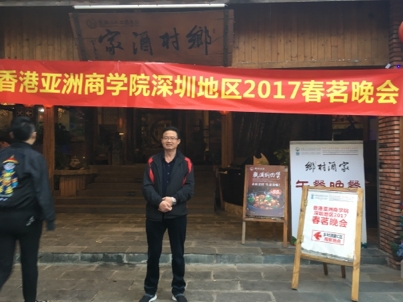 我要愛的第二张照片--长乐交友网