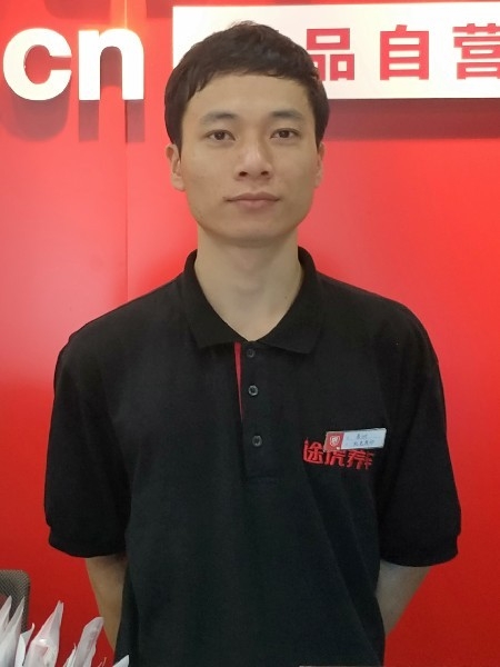 靓boy的第四张照片--长乐交友网