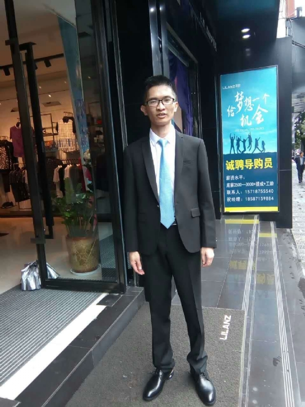 天缘的第一张照片--长乐交友网