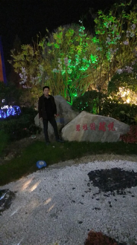 缘分星空的第一张照片--长乐交友网