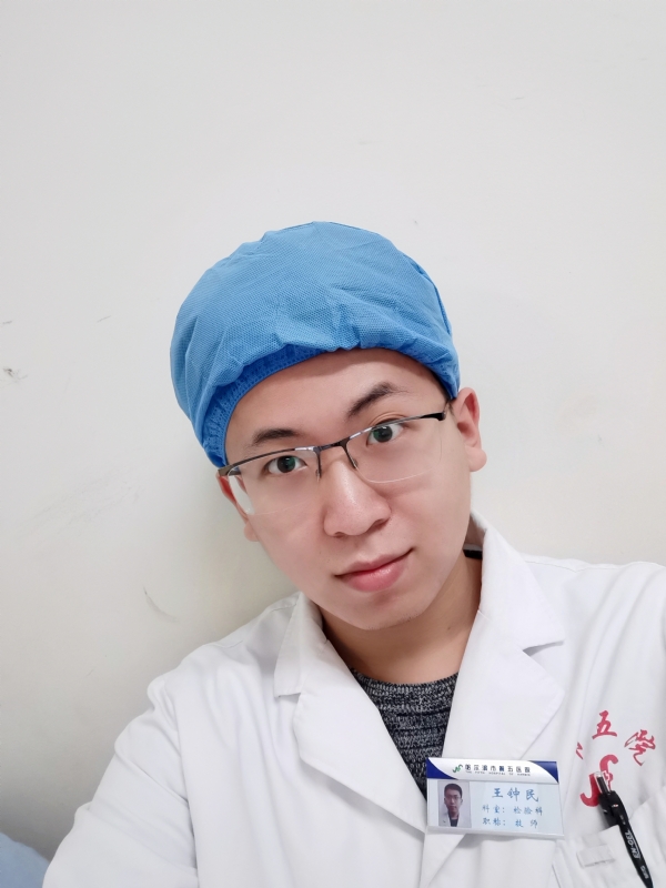 困难都是纸老虎的第四张照片--长乐交友网