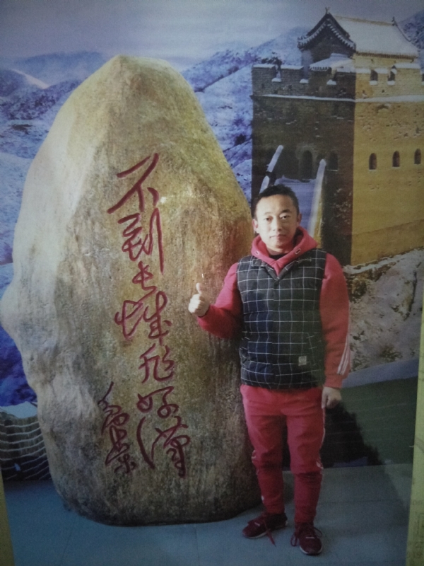 问雨天晴的第三张照片--长乐交友网