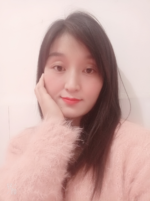 莹莹的第一张照片--长乐交友网