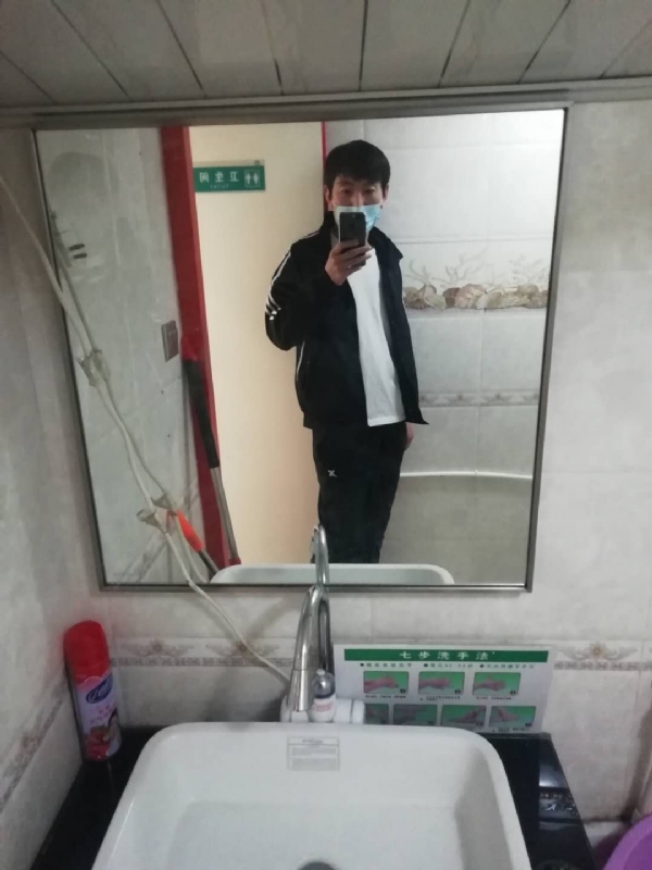 依风而读的第一张照片--长乐交友网