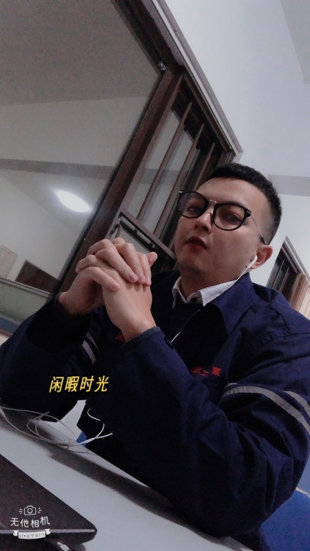 志明的第二张照片--长乐交友网