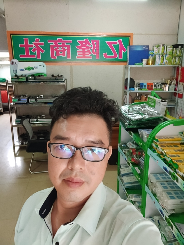 亿隆的第二张照片--长乐交友网