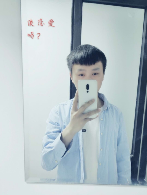 长亭的第二张照片--长乐交友网