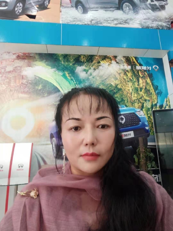 山花的第二张照片--长乐交友网