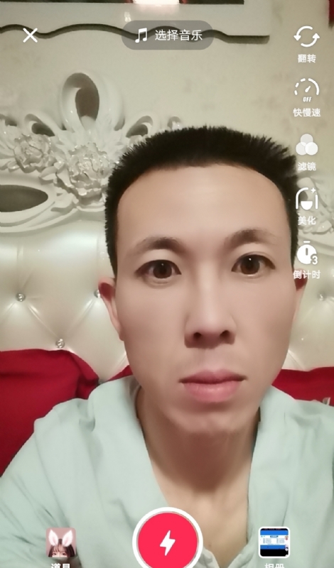 齐家的第二张照片--长乐交友网