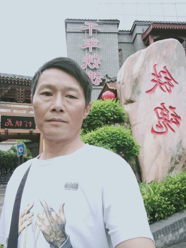 洪哥不是传说的第一张照片--长乐交友网