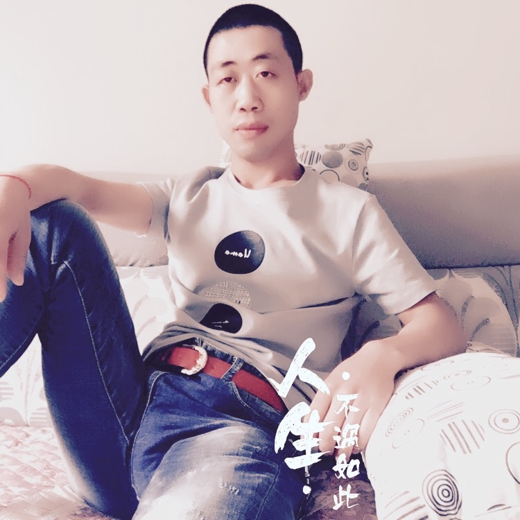 简单的爱的第一张照片--长乐交友网