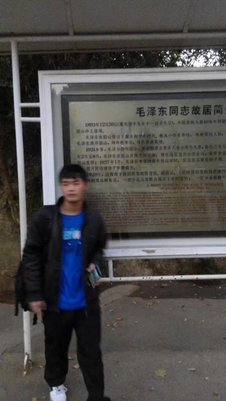 所以呵呵的第一张照片--长乐交友网