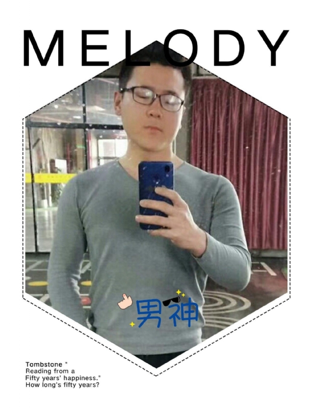 追求者的第一张照片--长乐交友网