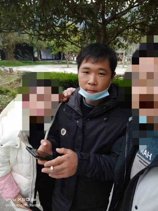 尽的第一张照片--长乐交友网