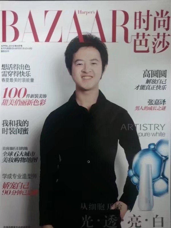 爱不渝的第一张照片--长乐交友网