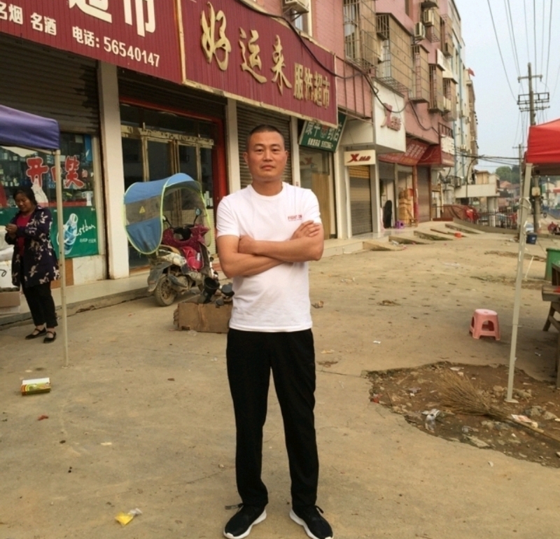 倾城之恋的第一张照片--长乐交友网