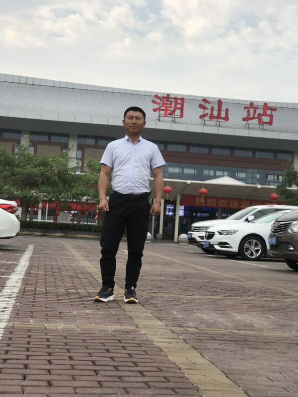 健华的第三张照片--长乐交友网