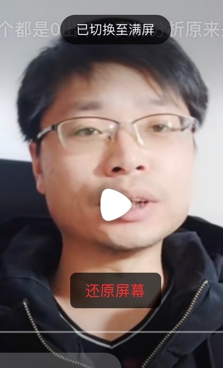 铜陵男86的第一张照片--长乐交友网