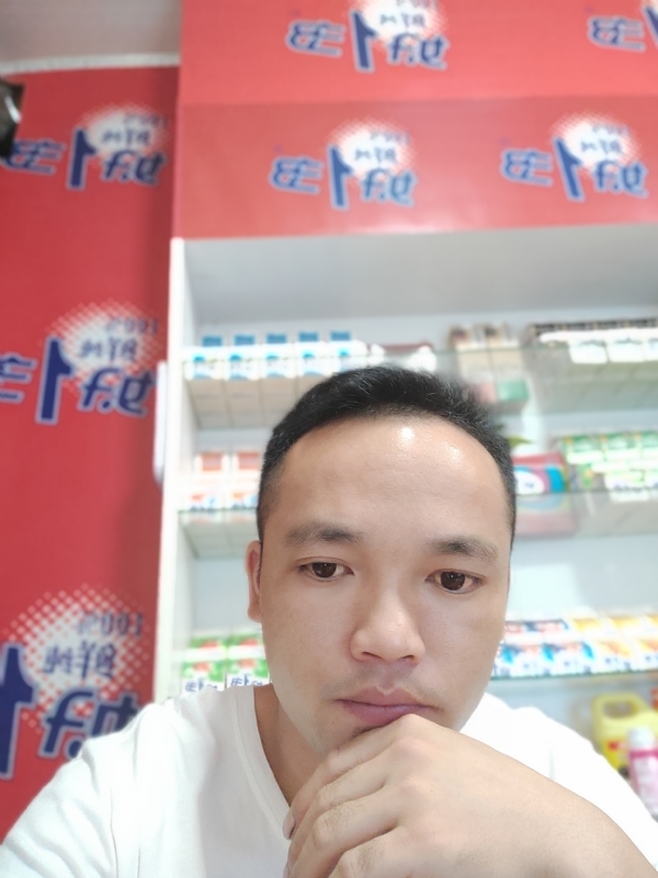 小老弟的第一张照片--长乐交友网