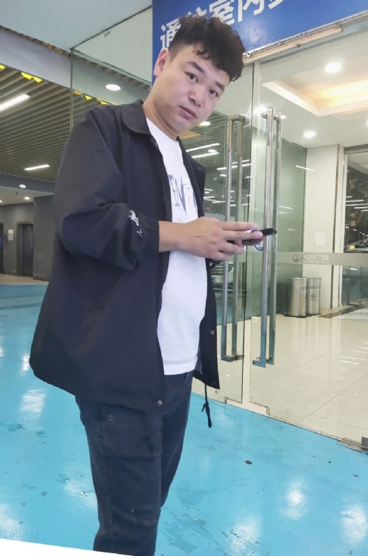 杰的第三张照片--长乐交友网