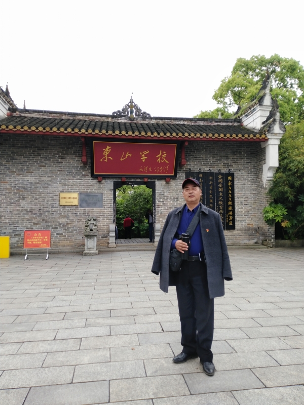 孤独的老帅的第二张照片--长乐交友网