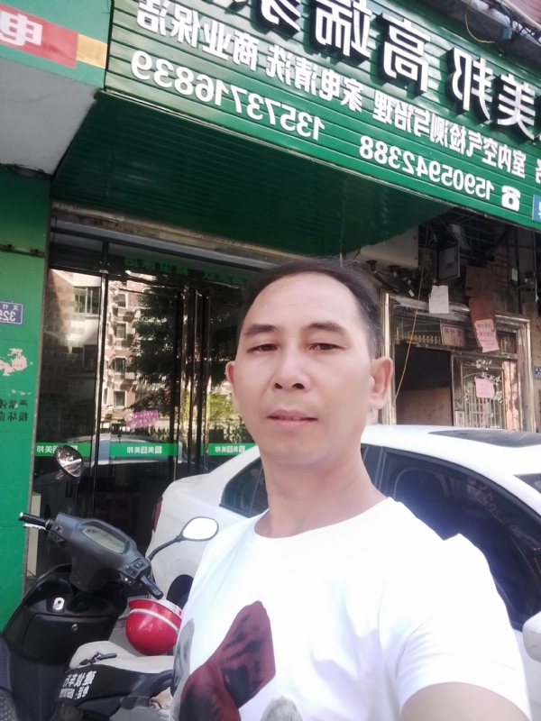 东山再起的第三张照片--长乐交友网