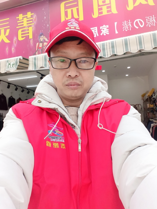 直男的第一张照片--长乐交友网