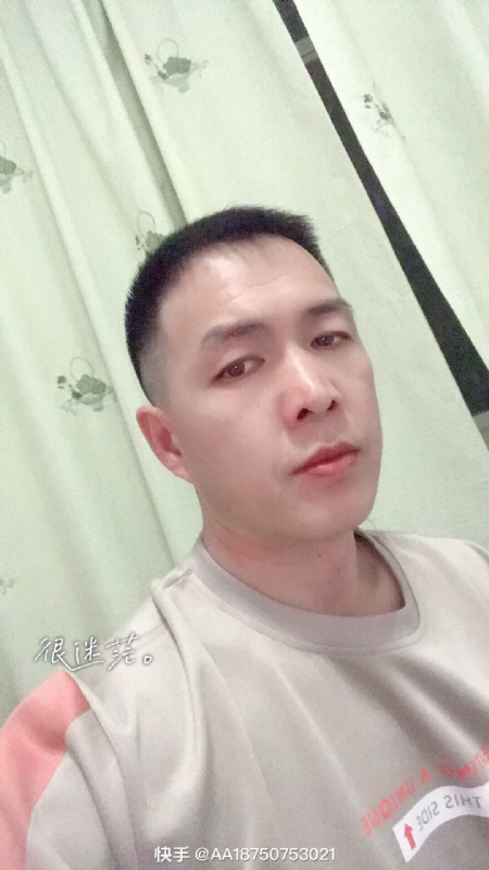 黄飞鸿的第一张照片--长乐交友网