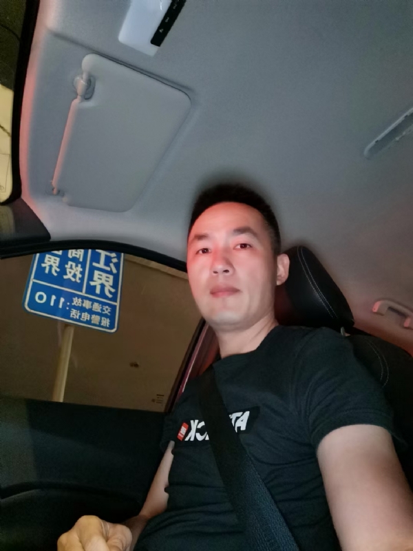 烟火的第一张照片--长乐交友网
