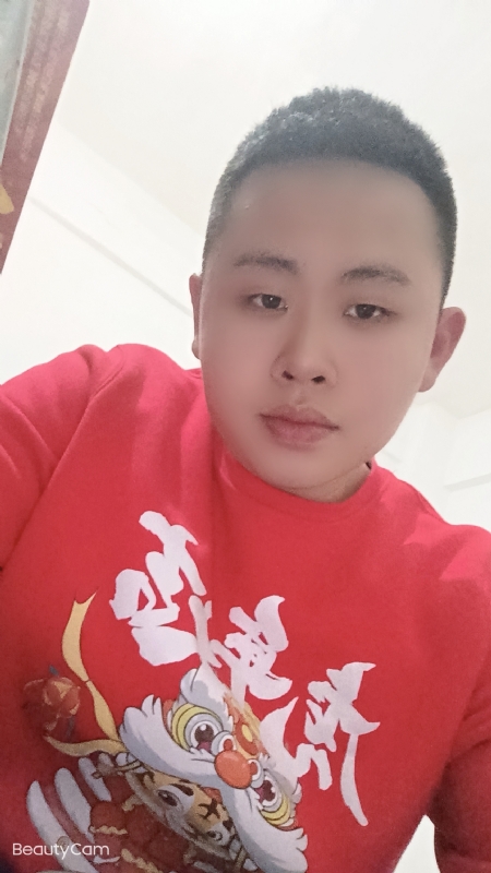 忠诚的第一张照片--长乐交友网