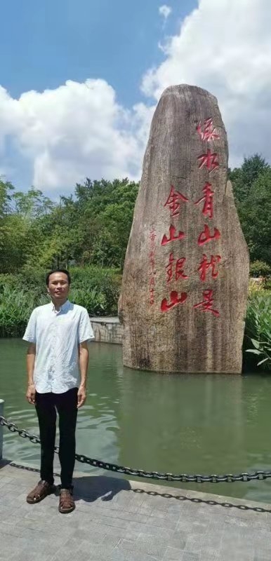 青山依旧的第一张照片--长乐交友网