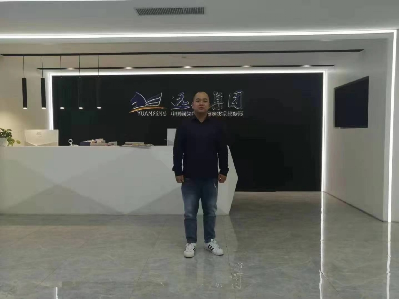 远去的雄鹰的第一张照片--长乐交友网